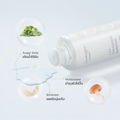 PRIMANEST Birdsnest Trio Treatment Solution 140ml