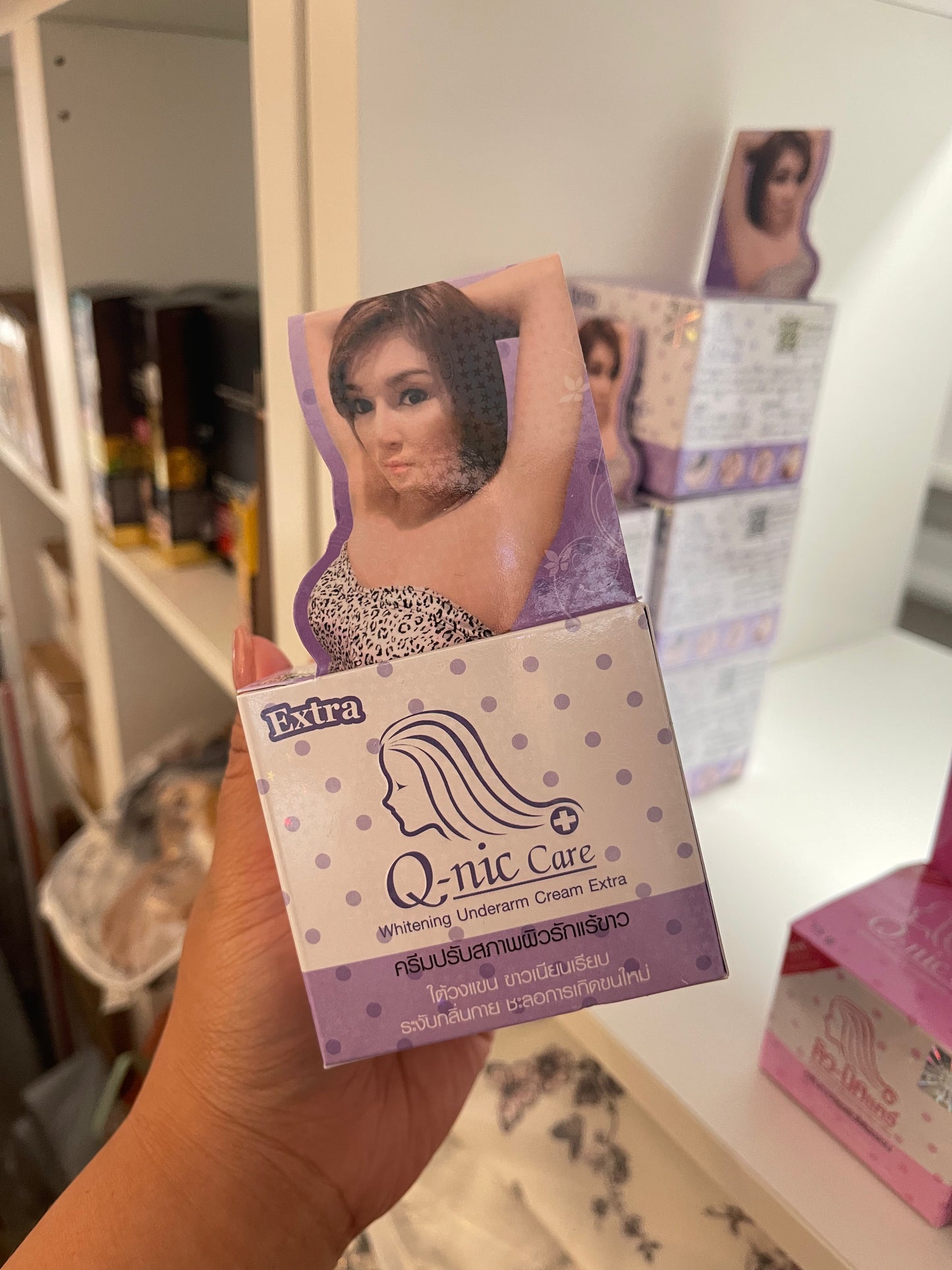 QNIC UA Extra