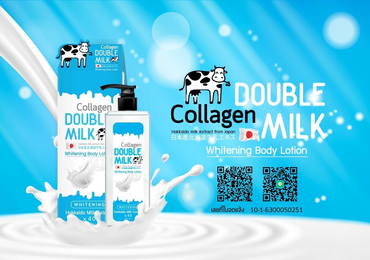 COLLAGEN Double Milk