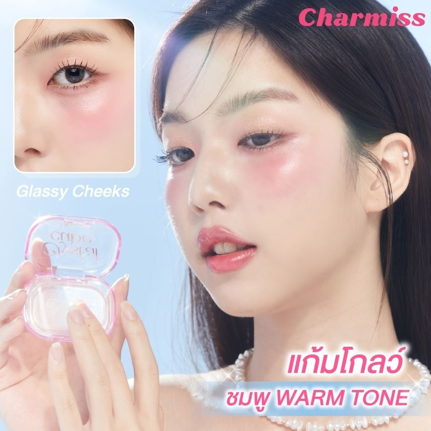 CHARMISS Crystal Cube Ph Blush Gel