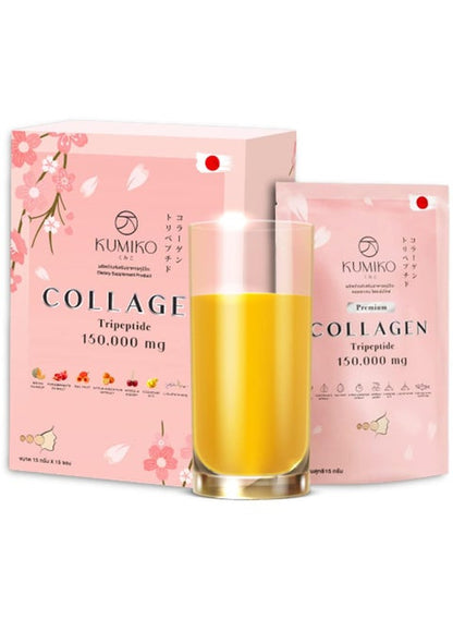 KUMIKO Collagen Tripeptide 150,000mg 15sachets