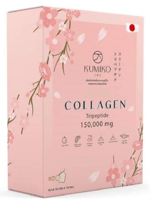 KUMIKO Collagen Tripeptide 150,000mg 15sachets