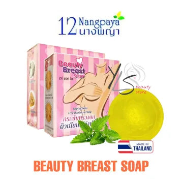 BEAUTY BREAST Soap