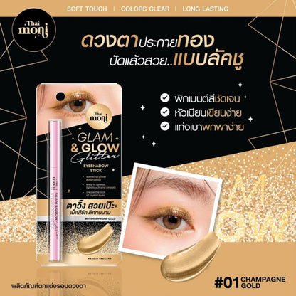 THAI MONI GLAM & Glow Glitter Eyeshadow Stick
