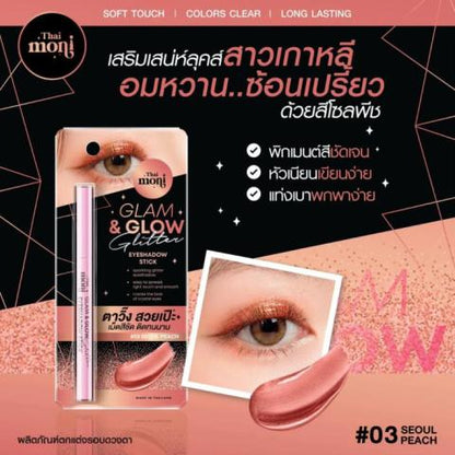 THAI MONI GLAM & Glow Glitter Eyeshadow Stick