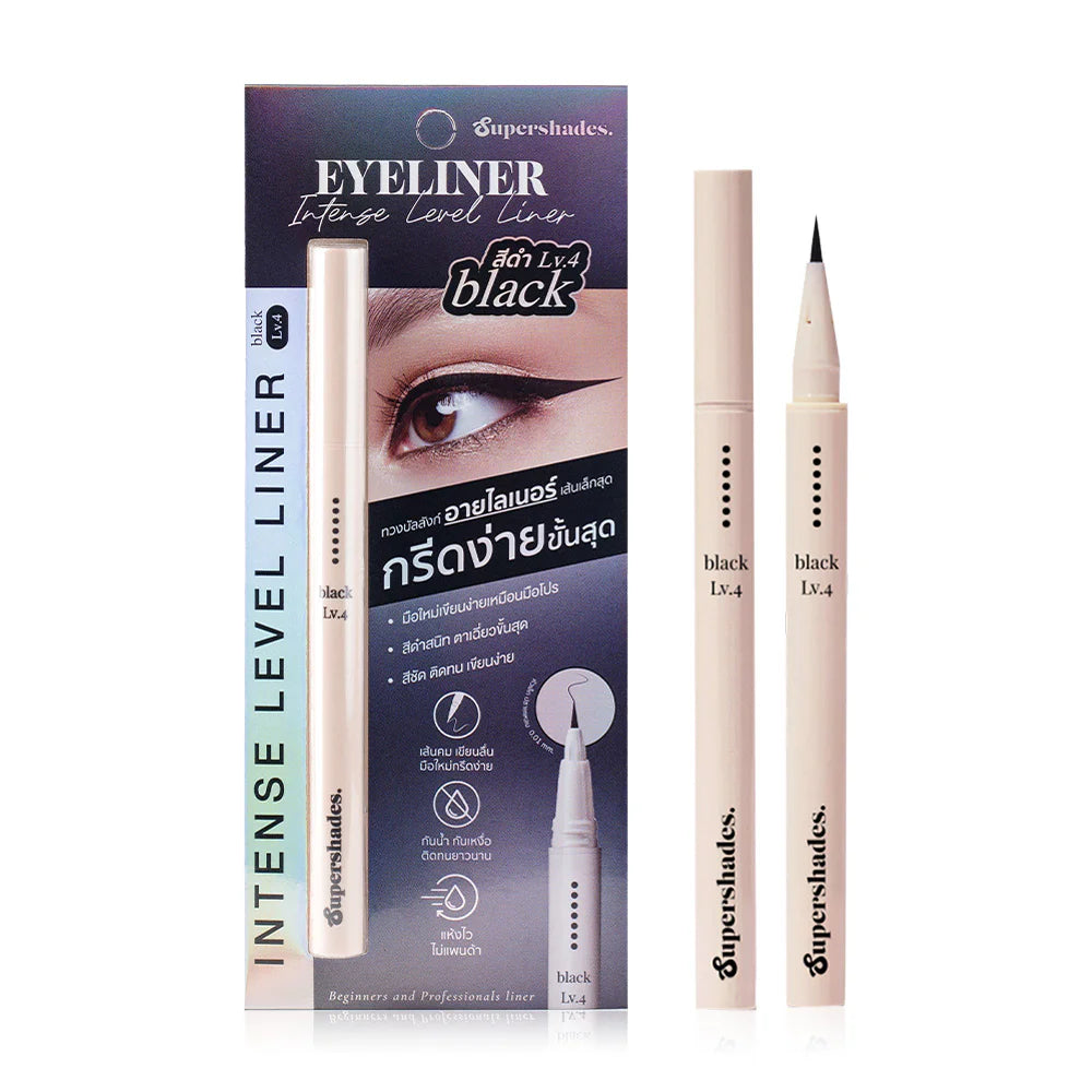 SUPERSHADES Intense Level Liner
