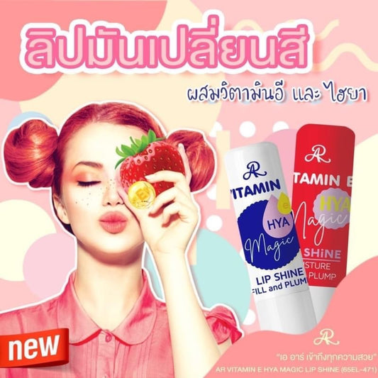 AR VITAMIN E Hya Magic