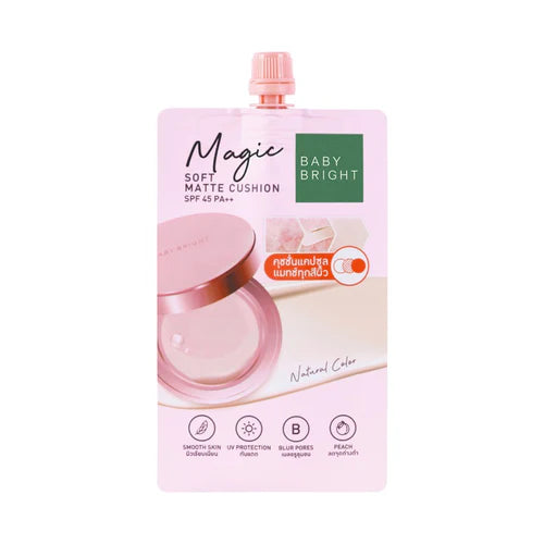 BABY BRIGHT Magic Cushion 7g