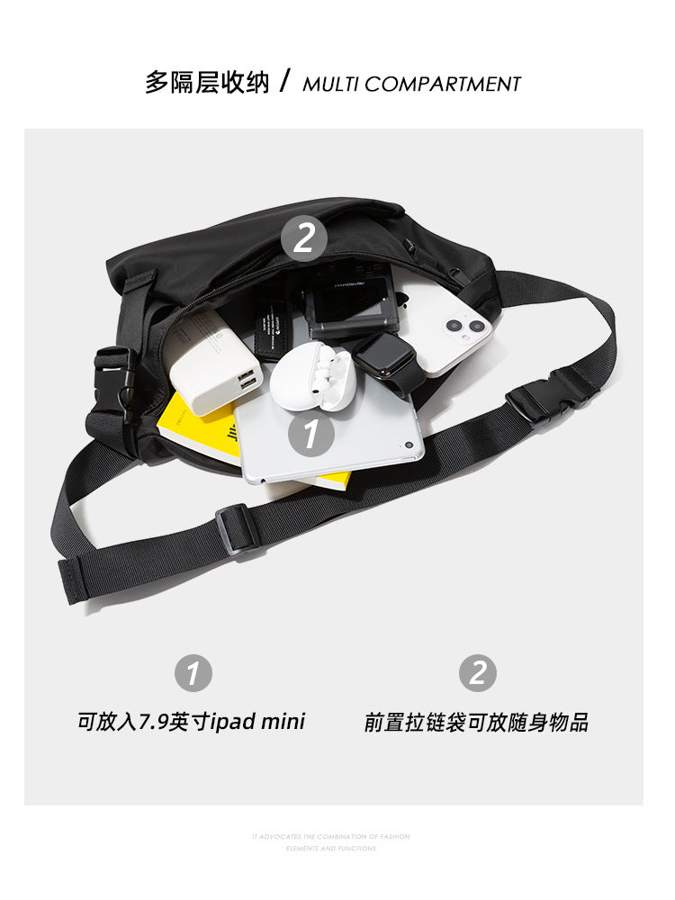 Japanese Style Casual Crossbody Bag for Men