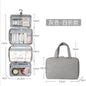 Large Waterproof Travel Toiletry Bag for Men