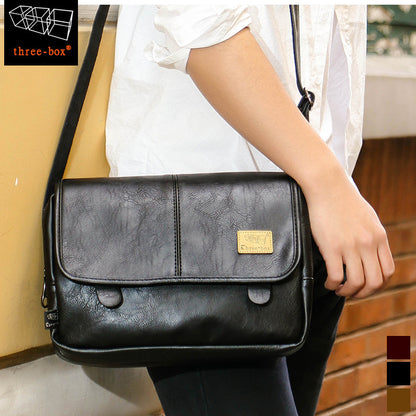 Retro Black Leather Satchel for Men - Casual Shoulder Bag