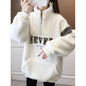 Thick Velvet Padded Letter Sweater for Women