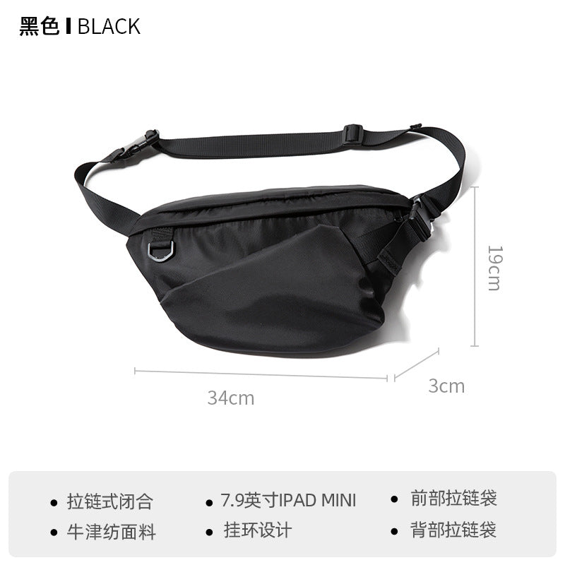 Japanese Style Casual Crossbody Bag for Men