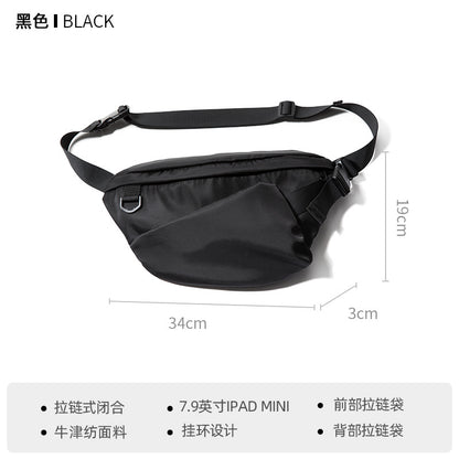 Japanese Style Casual Crossbody Bag for Men