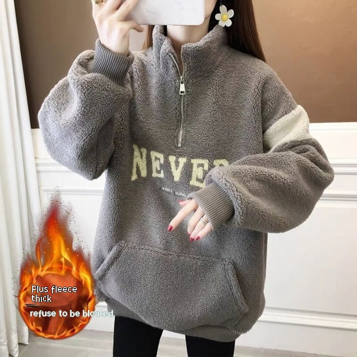 Thick Velvet Padded Letter Sweater for Women