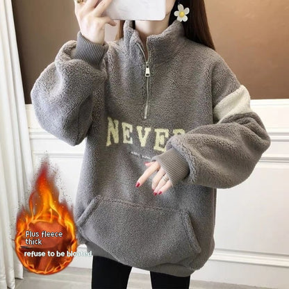 Thick Velvet Padded Letter Sweater for Women