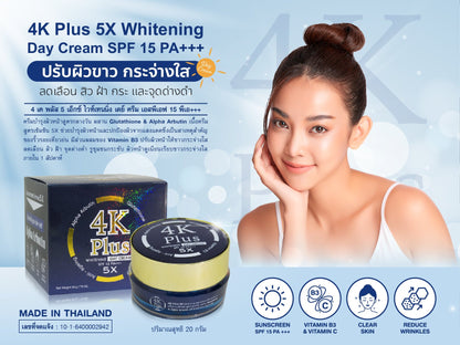 4K Plus 5X Whitening Day Cream SPF15 PA+++