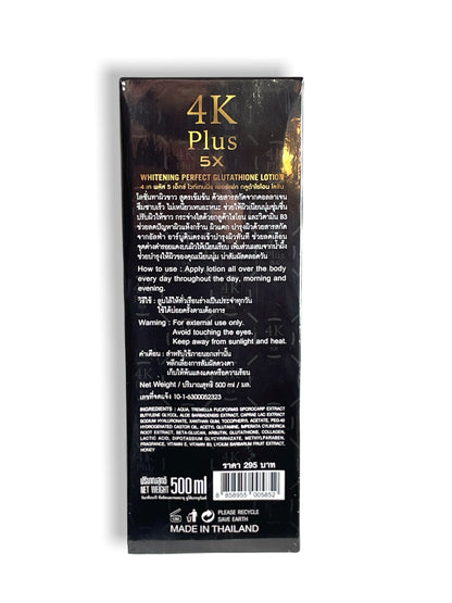 4K Plus Whitening Perfect Glutathione Lotion