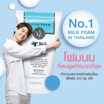 SCENTIO Whitening Facial Foam